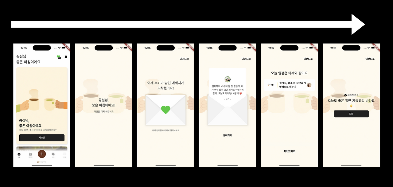 스크린샷 2025-10-01 오전 10.18.38.png