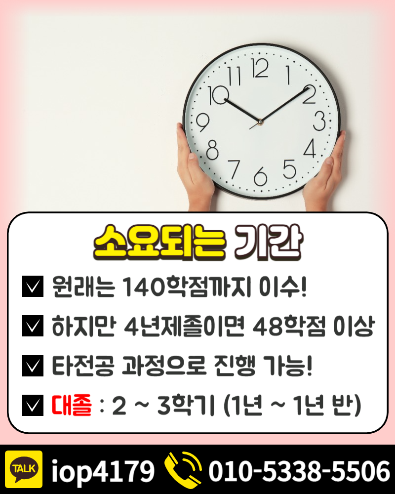 제목을 입력해주세요_-002.png