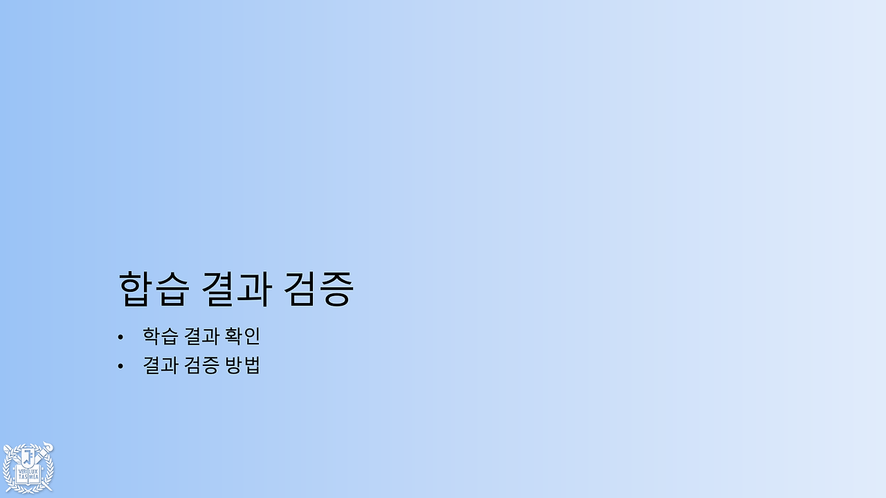슬라이드4.png