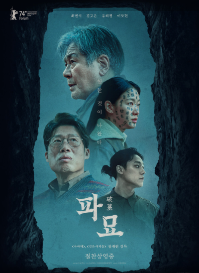 스크린샷 2025-09-14 오후 11.03.49.png