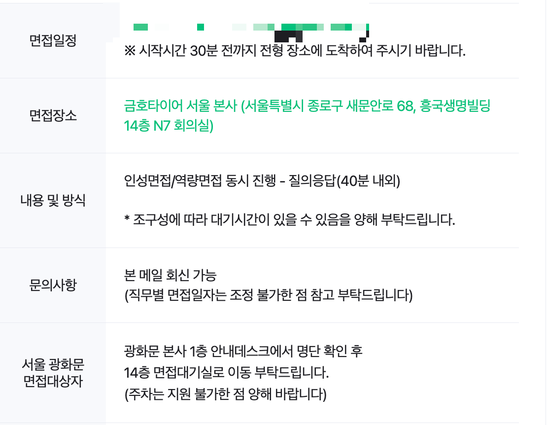 Screenshot 2025-05-18 at 3.25.26 PM.png