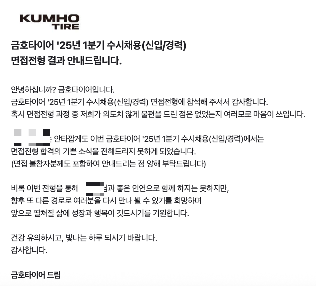 Screenshot 2025-05-18 at 3.54.09 PM.png