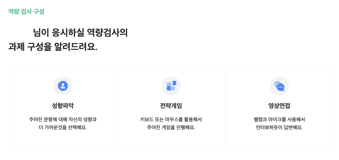 Screenshot 2026-01-07 at 8.41.23 PM.png