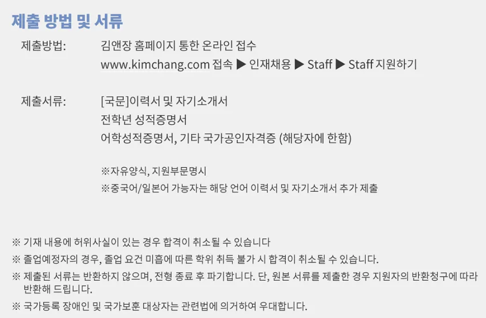 Screenshot 2025-05-18 at 4.28.17 PM.png