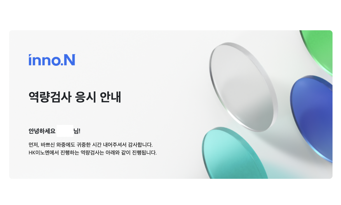 Screenshot 2026-01-07 at 8.41.03 PM.png