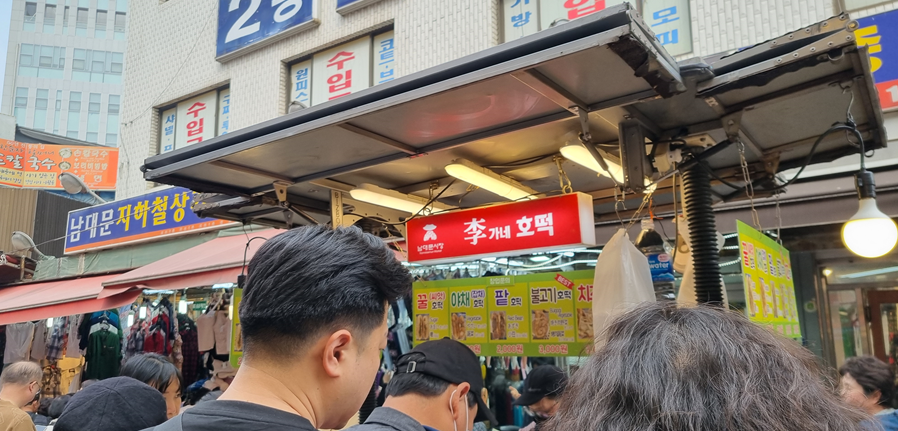 스크린샷 2025-07-04 150120.png