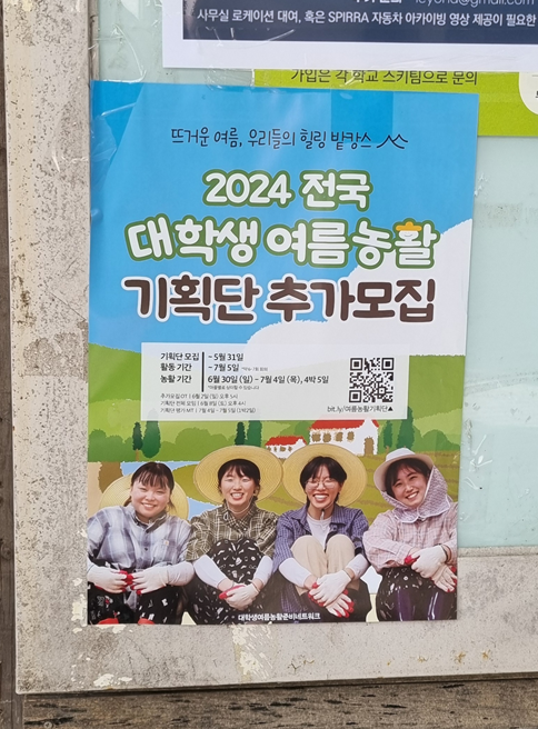 스크린샷 2025-07-04 160004.png