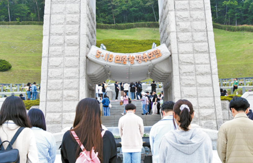 스크린샷 2025-07-04 155954.png