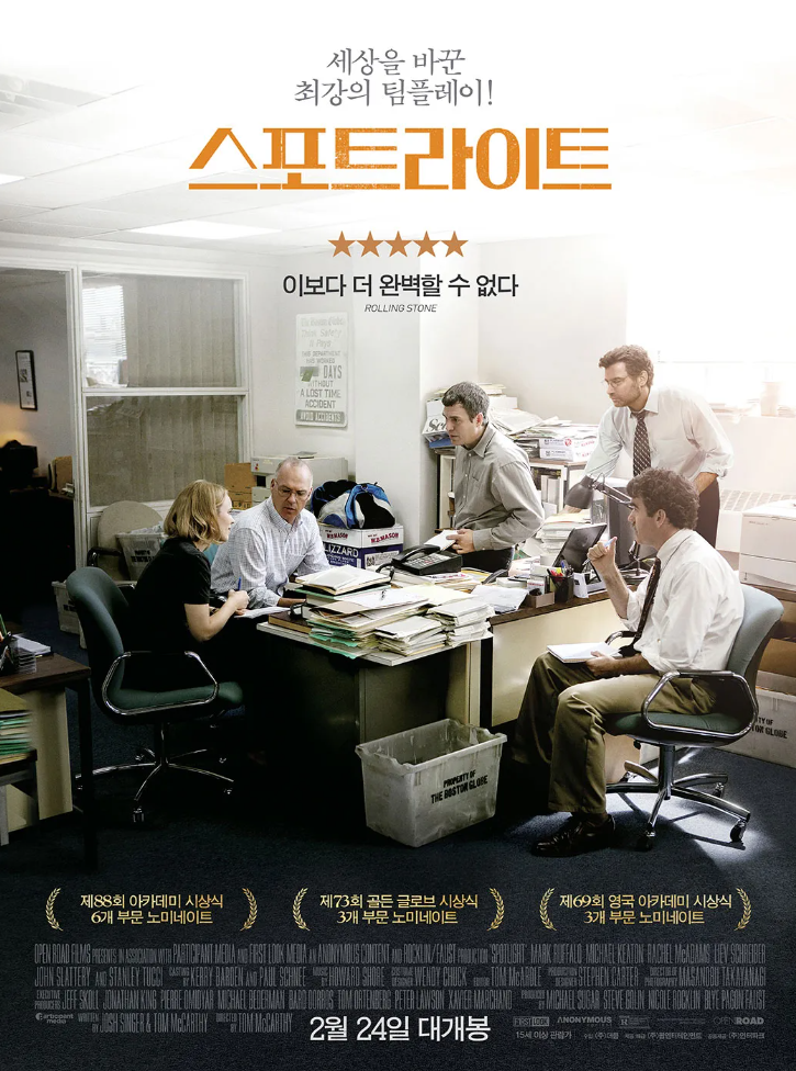 스크린샷 2025-07-04 152246.png