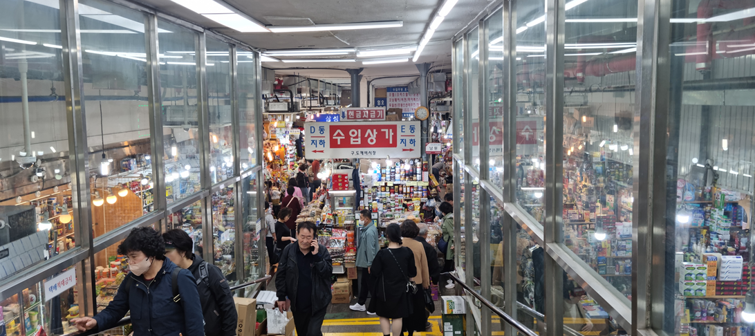 스크린샷 2025-07-04 150516.png