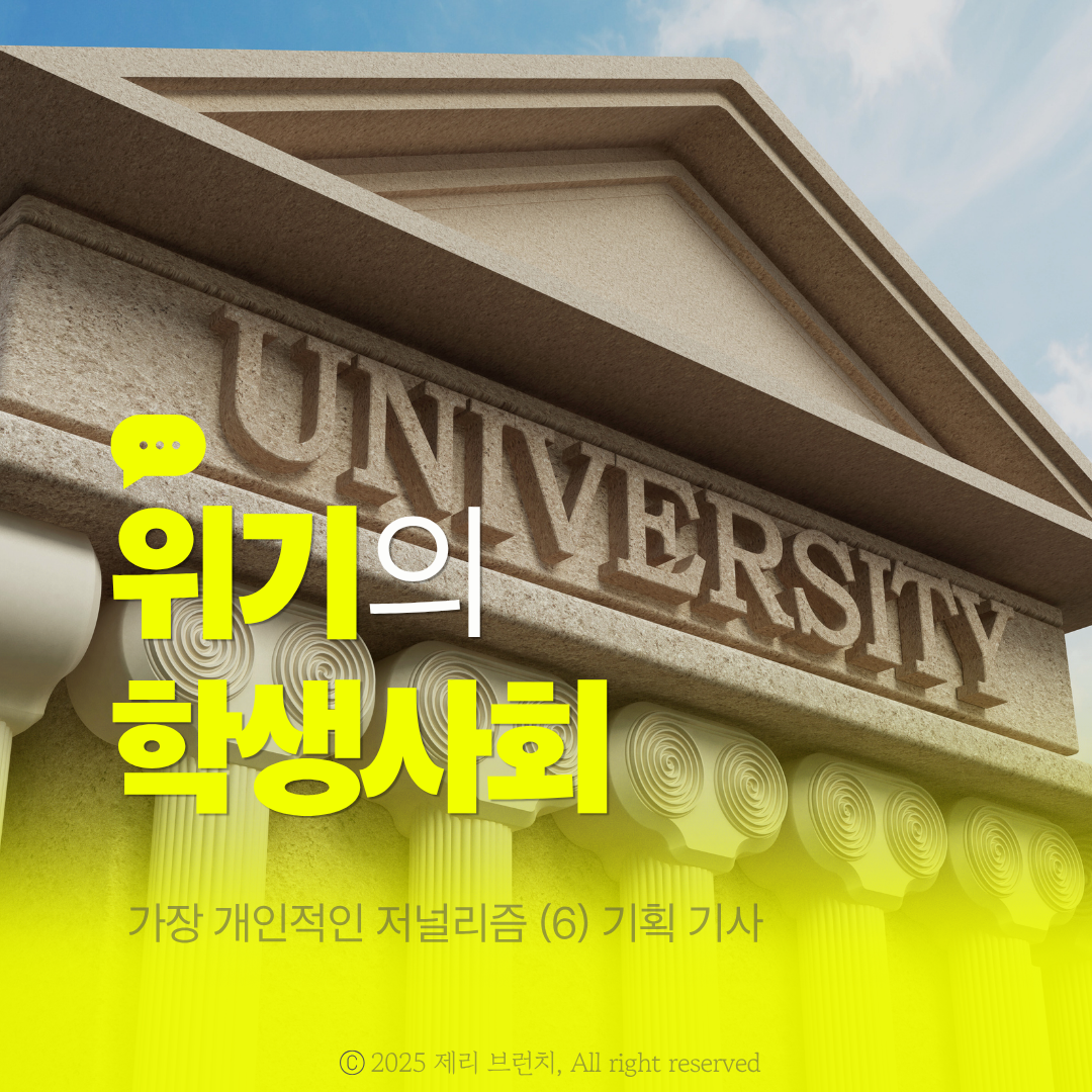 형광색과 흰색 심플하고 단순한 사진 배경 SNS 블로그 카드뉴스 썸네일 인스타그램 포스트 (5).png