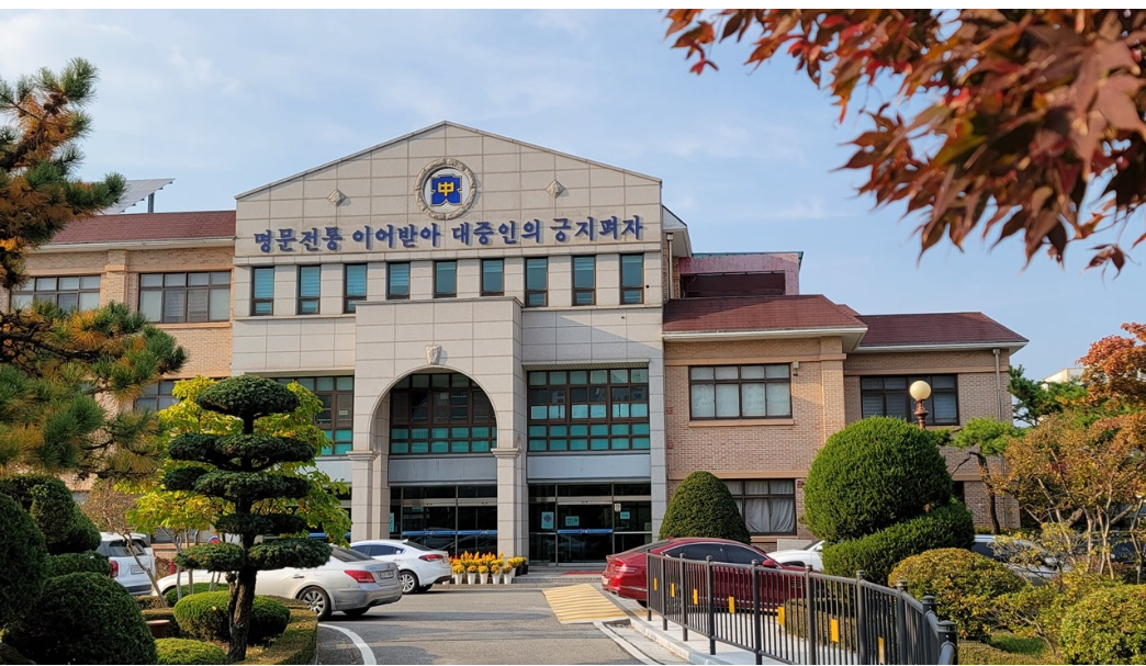 스크린샷 2025-08-02 165420.png