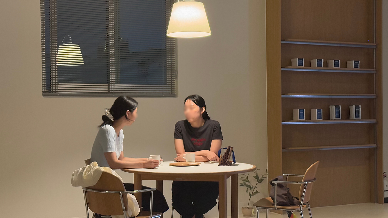 텀어스 2.png