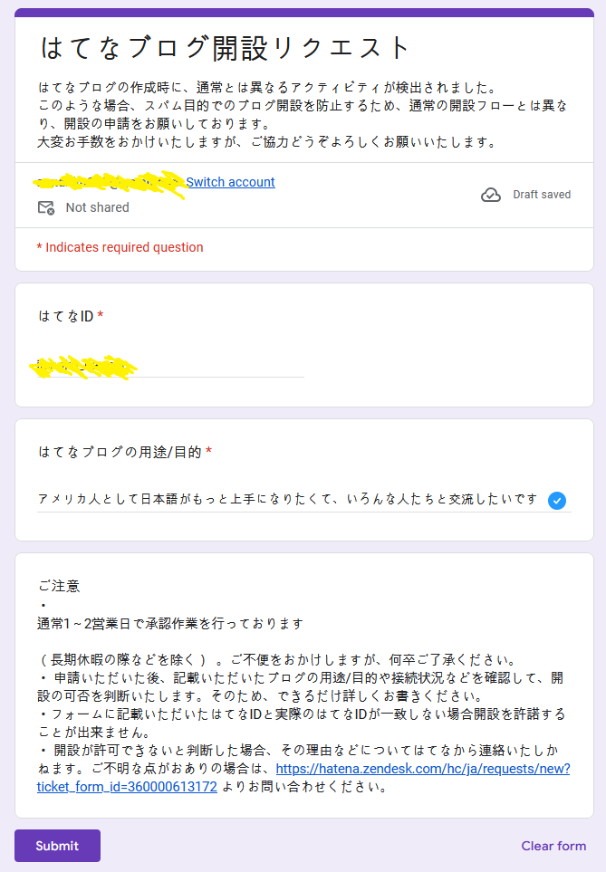 Screenshot 2026-01-15 123557.png