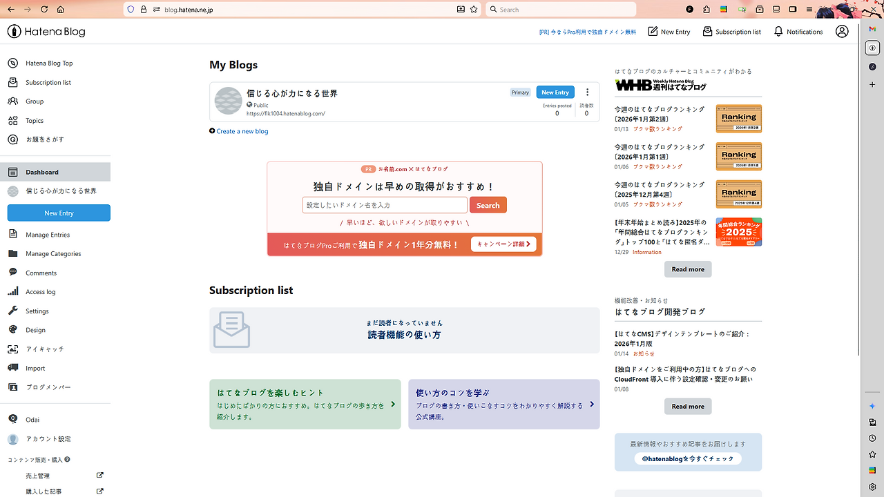 Screenshot 2026-01-15 221743.png