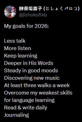 Screenshot 2025-12-28 153847.png