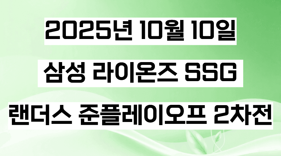 제목을 입력해주세요. (9).png