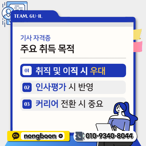 3(히든).png