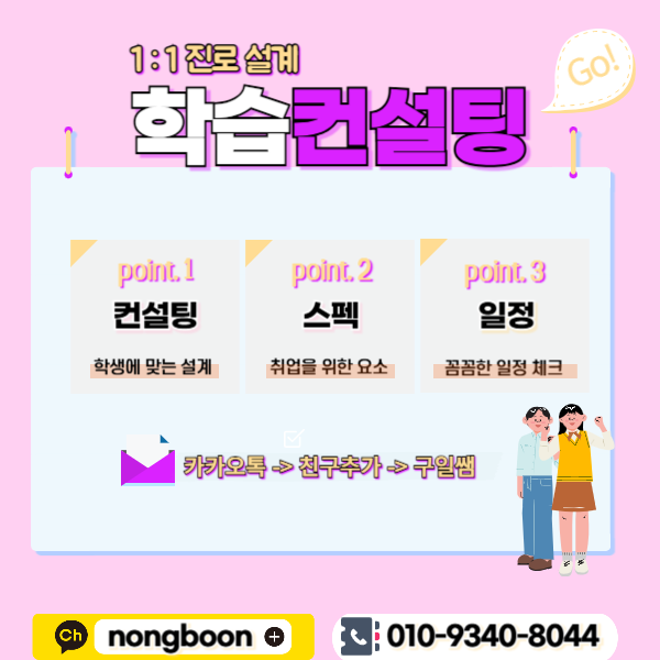 6(히든).png