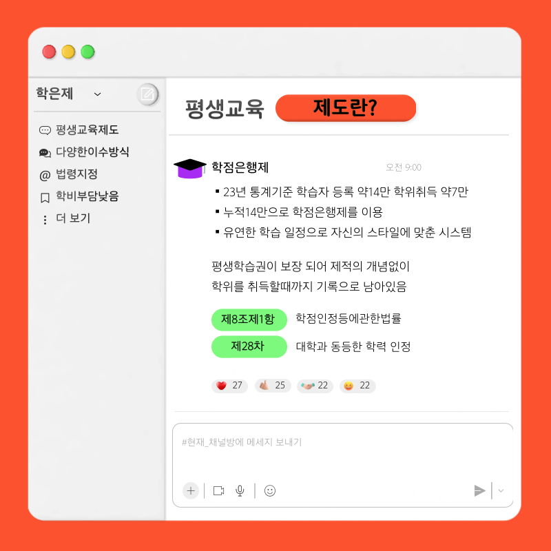 005 - 복사본.png