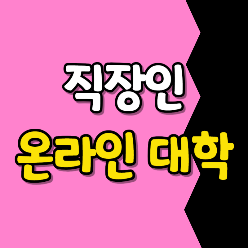001 - 복사본.png