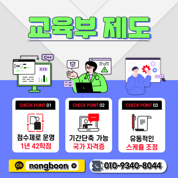 3(히든).png