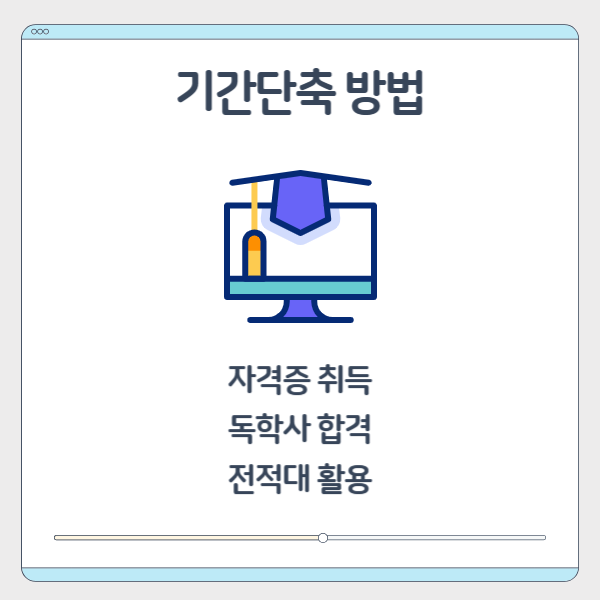 004 - 복사본.png