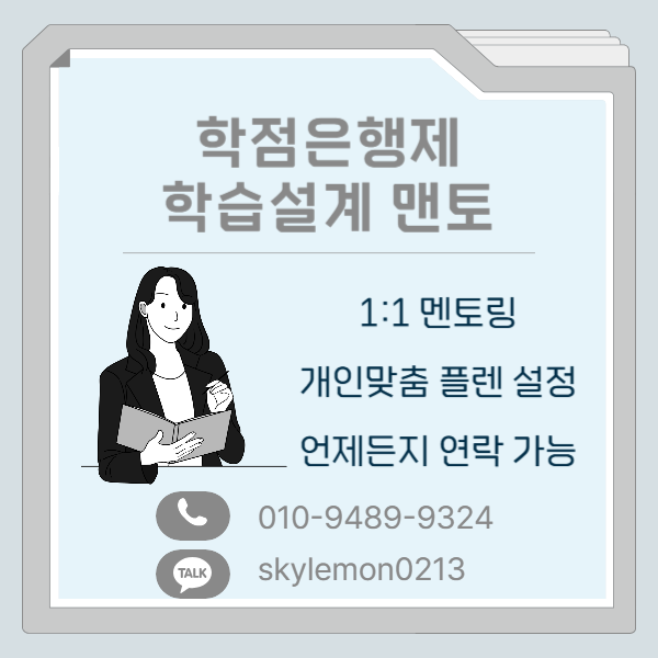 006 - 복사본.png