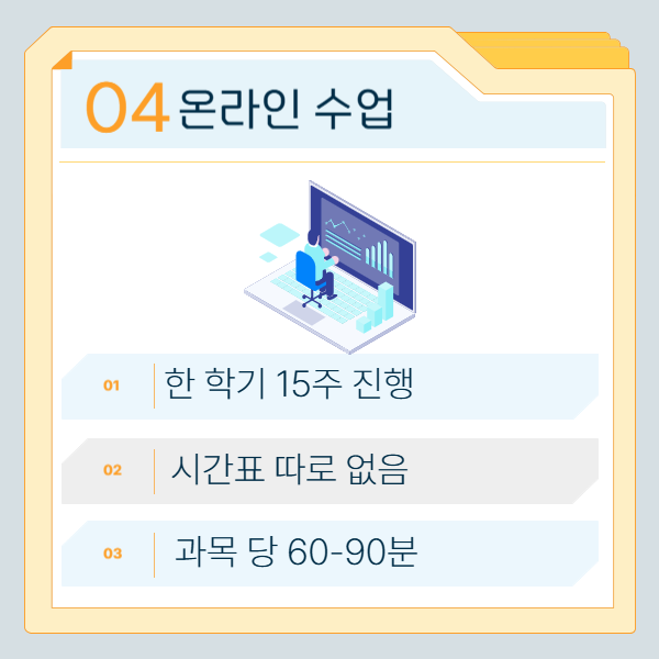 006 - 복사본.png