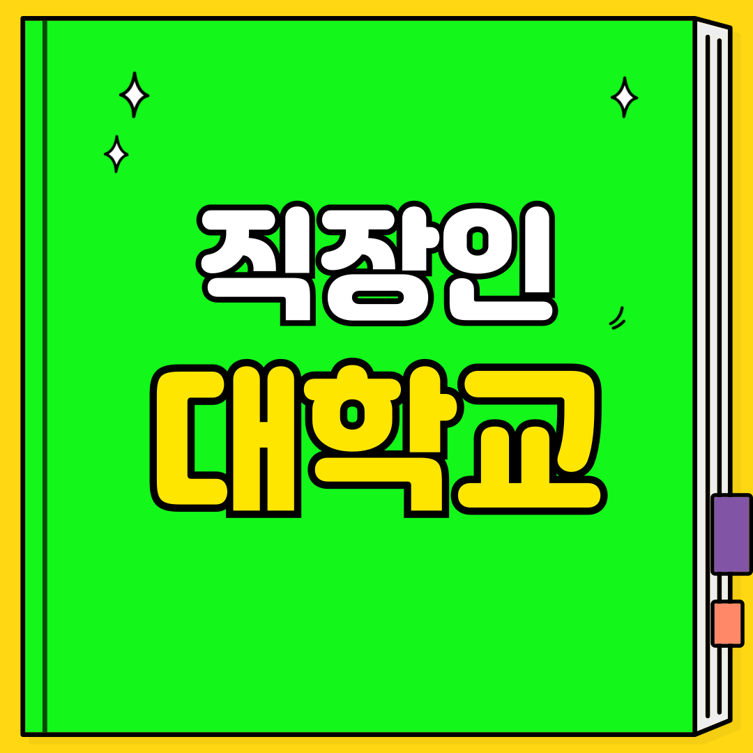 08 - 복사본.png