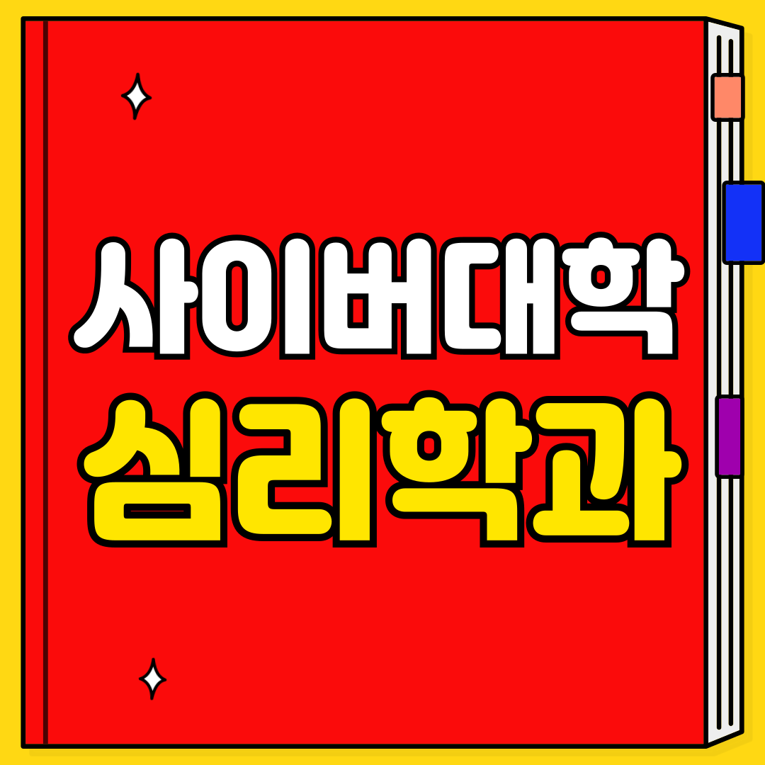 08 - 복사본.png