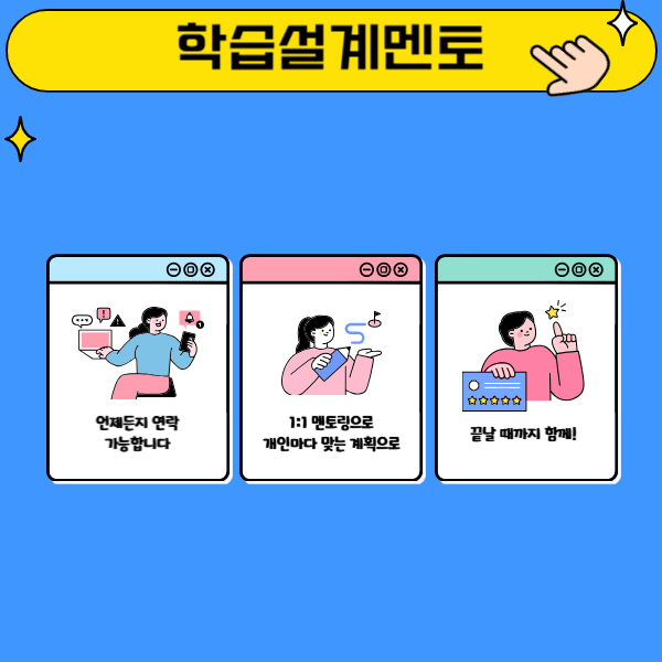 008 - 복사본.png