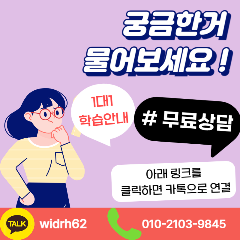 006 - 복사본.png
