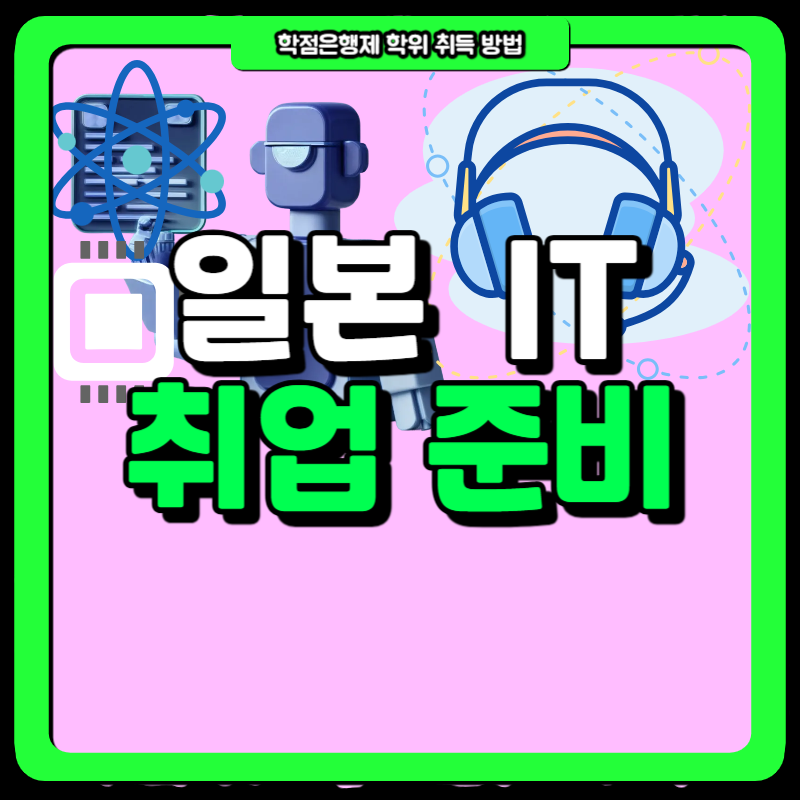 1(대표이미지).png
