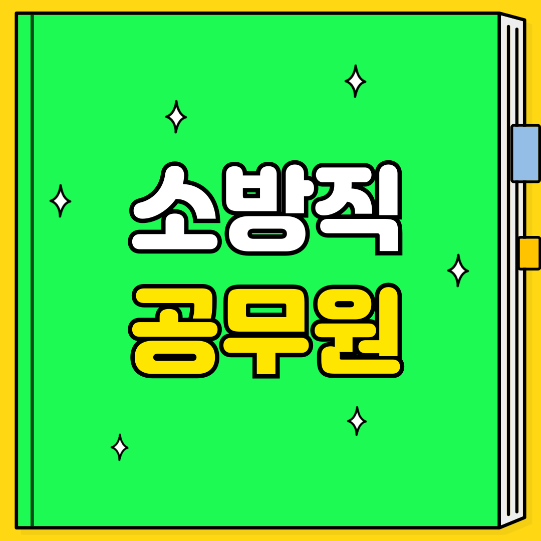 08 - 복사본.png