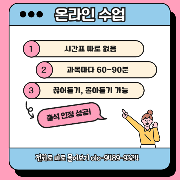 006 - 복사본.png