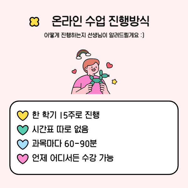 006 - 복사본.png