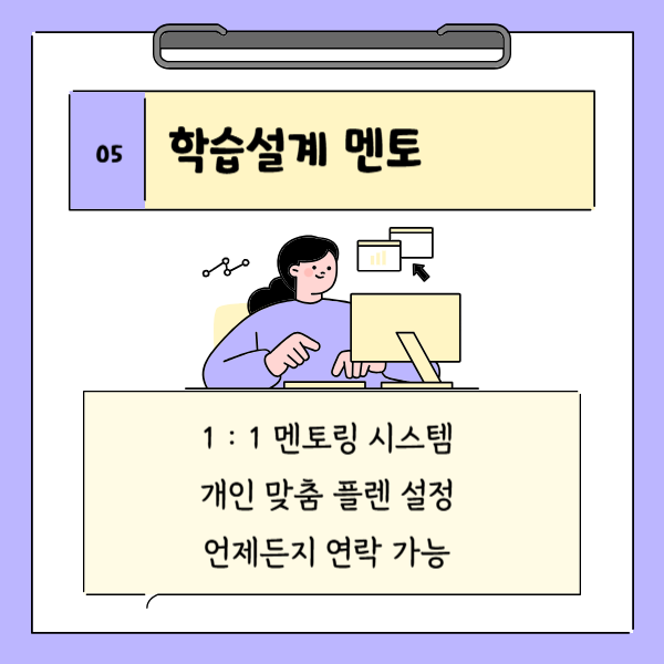 007 - 복사본.png