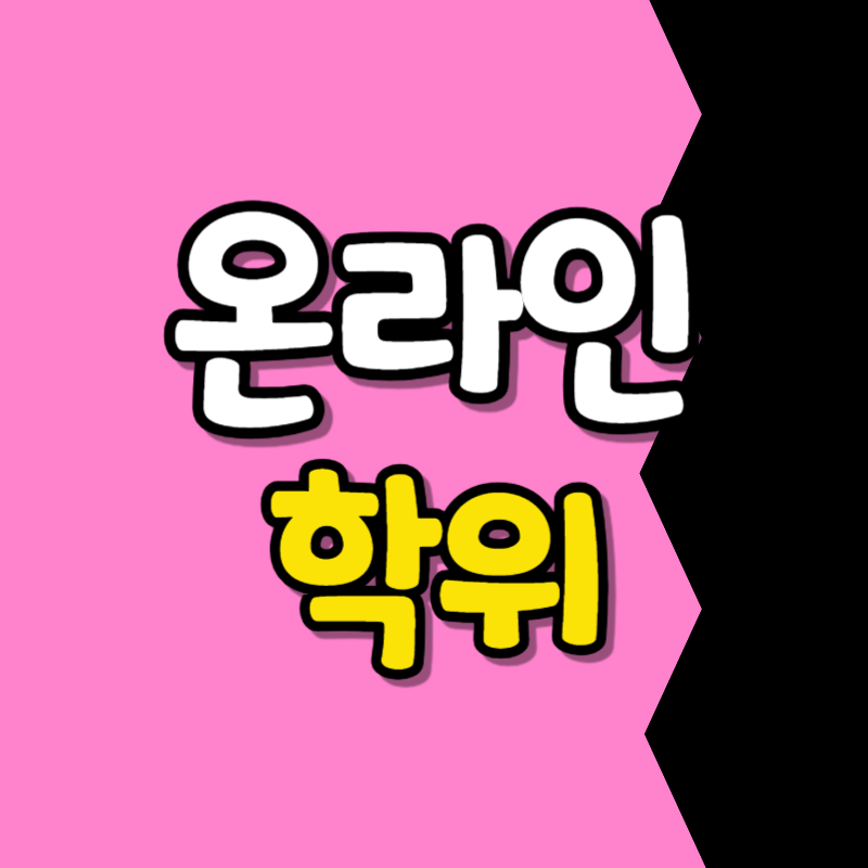 001 - 복사본.png