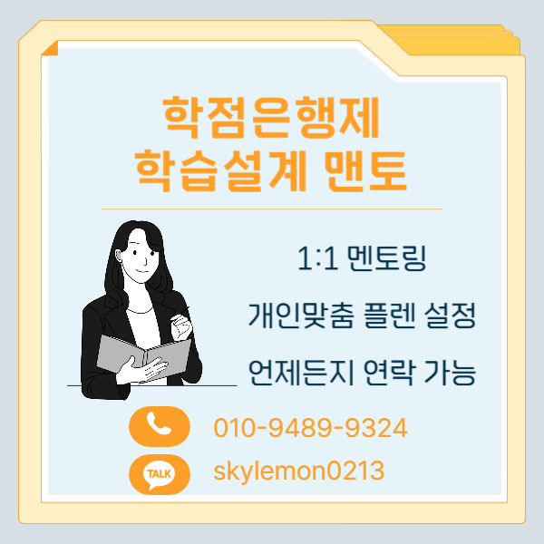 007 - 복사본.png