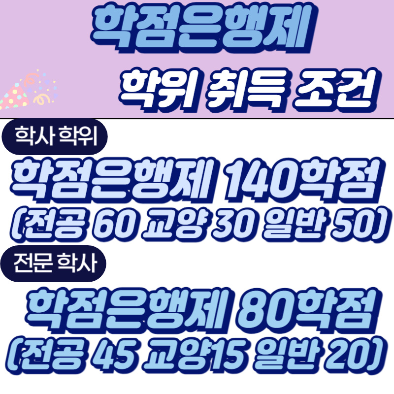 002 - 복사본.png