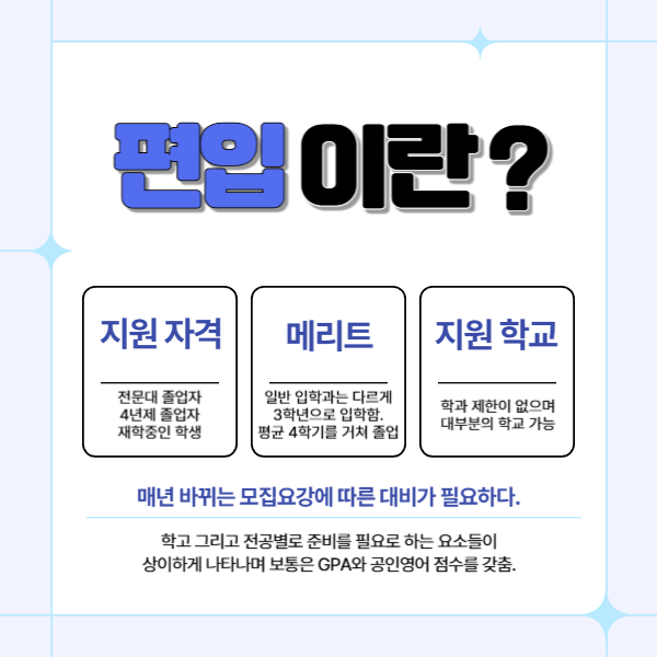 2(히든).png