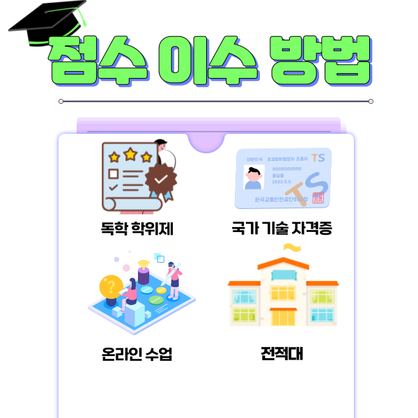 4(히든).png