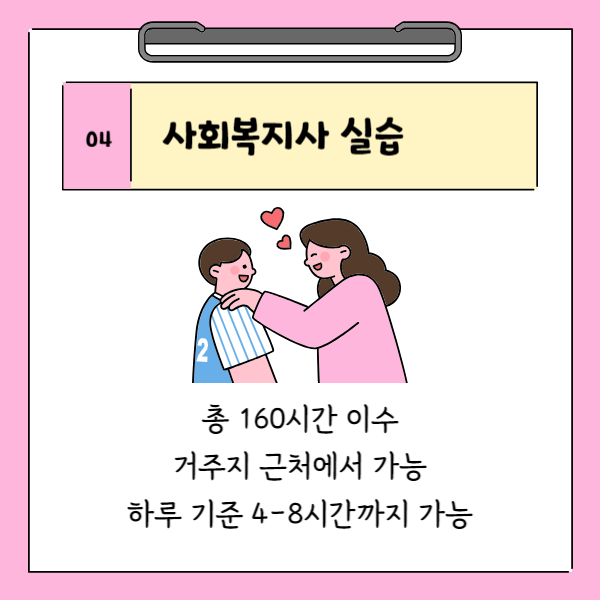 06(히든).png