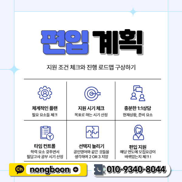 5(히든).png