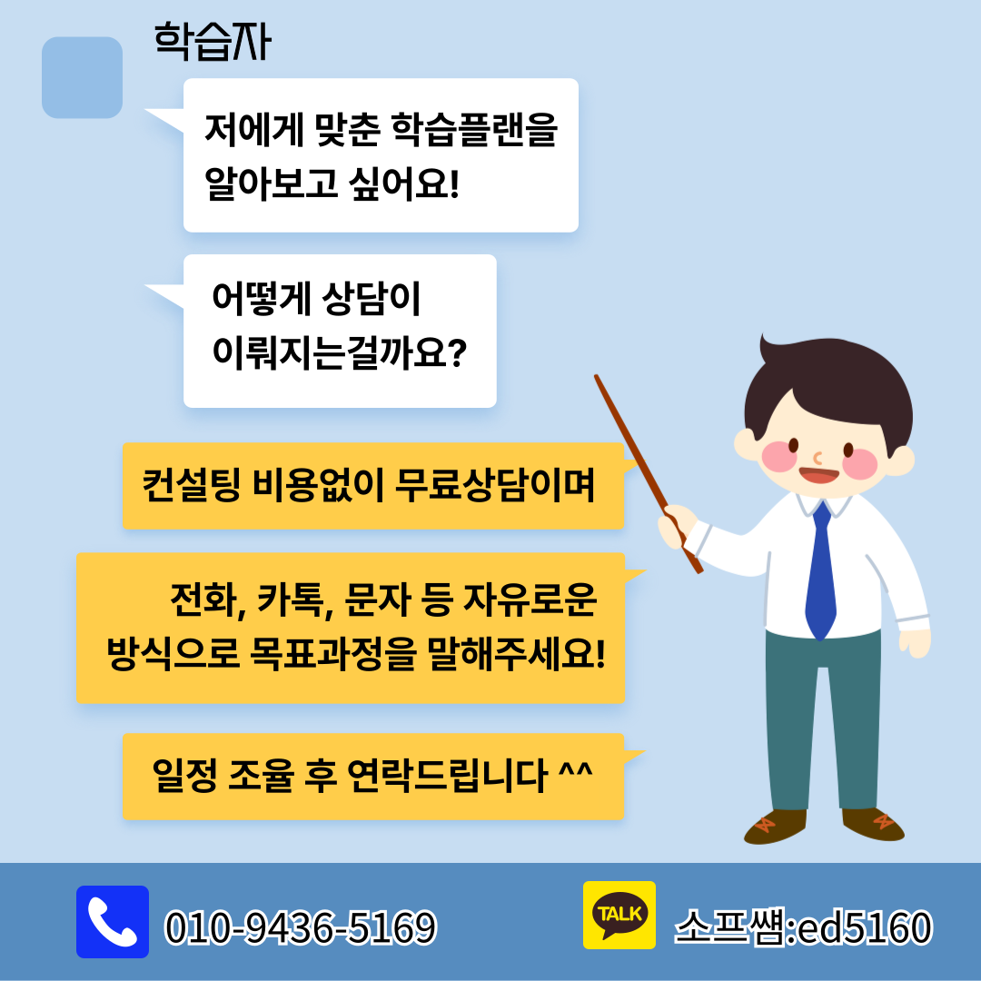 007 - 복사본.png
