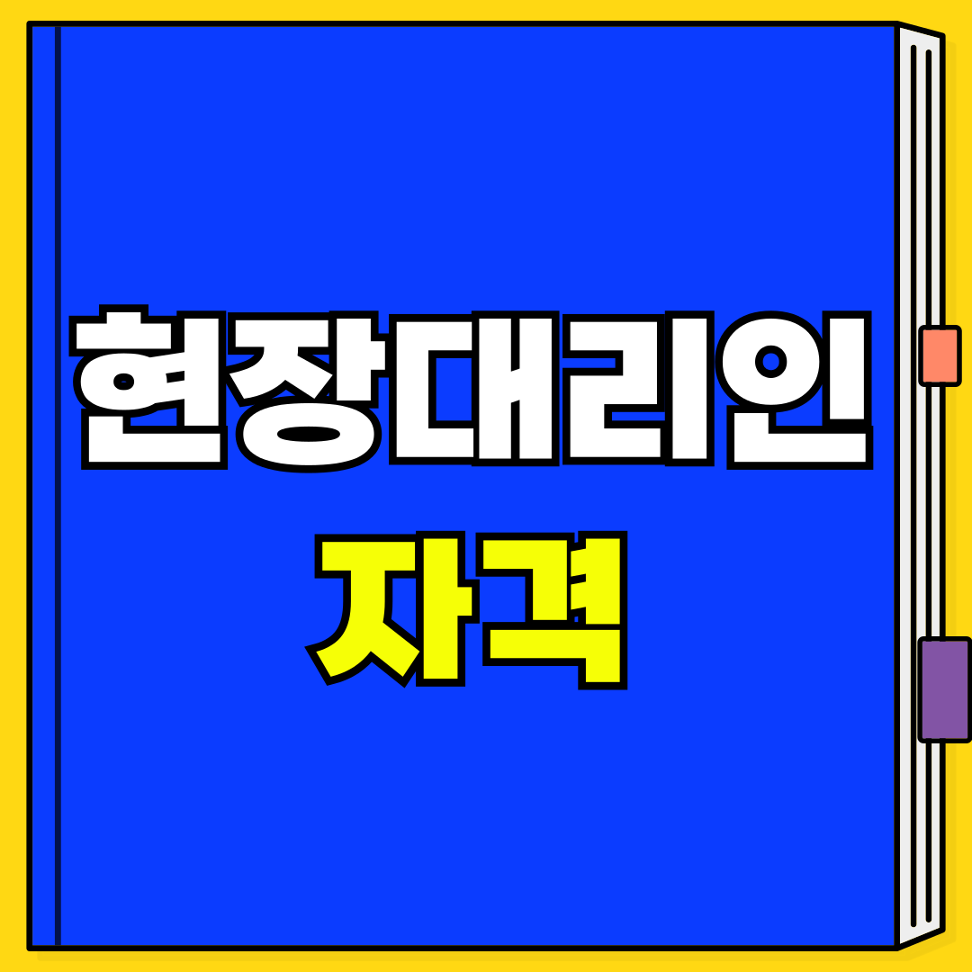 08 - 복사본.png