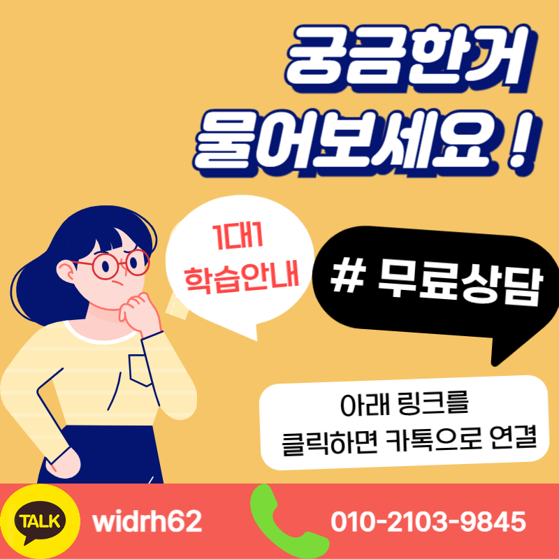 006 - 복사본.png