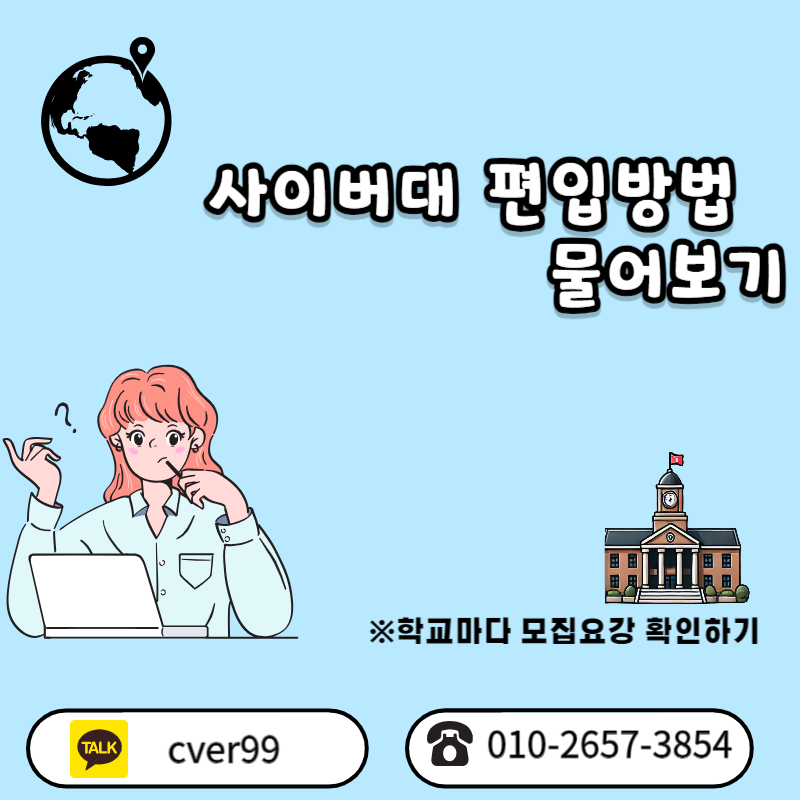 005 - 복사본.png