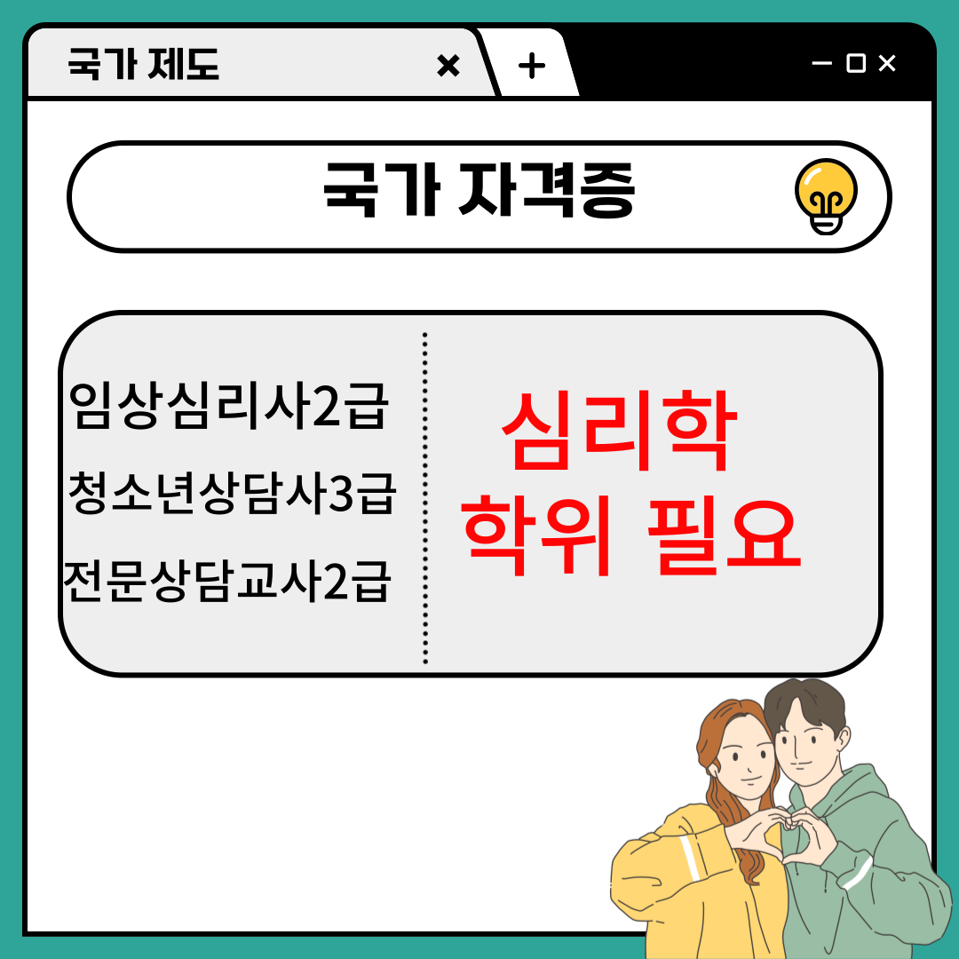 02 - 복사본.png